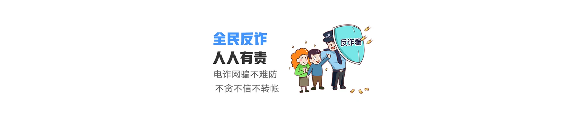 泽普县联通宽带